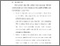 [thumbnail of BAB VI.pdf]