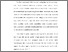 [thumbnail of BAB I.pdf]