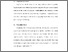 [thumbnail of BAB V.pdf]