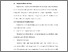 [thumbnail of BAB V.pdf]