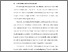 [thumbnail of BAB I .pdf]