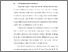 [thumbnail of BAB I.pdf]