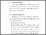 [thumbnail of BAB V.pdf]