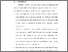 [thumbnail of BAB VI.pdf]