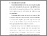 [thumbnail of BAB I.pdf]