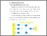 [thumbnail of BAB V.pdf]