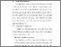[thumbnail of BAB V.pdf]