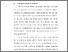 [thumbnail of BAB I .pdf]