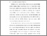 [thumbnail of BAB I.pdf]