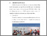 [thumbnail of BAB V.pdf]
