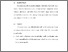 [thumbnail of BAB VI.pdf]
