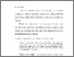 [thumbnail of BAB II.pdf]