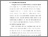 [thumbnail of BAB I.pdf]