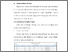 [thumbnail of BAB V.pdf]
