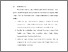 [thumbnail of BAB VI.pdf]