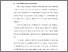 [thumbnail of BAB I.pdf]