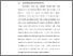 [thumbnail of BAB I .pdf]