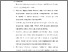 [thumbnail of BAB V .pdf]