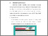 [thumbnail of BAB V.pdf]