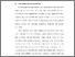 [thumbnail of BAB I.pdf]