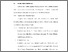 [thumbnail of BAB V.pdf]