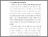 [thumbnail of BAB I.pdf]
