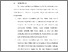 [thumbnail of BAB VI.pdf]