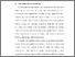 [thumbnail of BAB I.pdf]