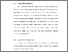 [thumbnail of BAB V.pdf]