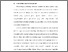 [thumbnail of BAB I .pdf]