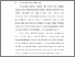[thumbnail of BAB I .pdf]