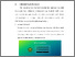 [thumbnail of BAB V .pdf]