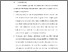 [thumbnail of BAB VI .pdf]