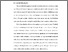 [thumbnail of BAB I.pdf]