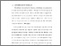 [thumbnail of BAB I.pdf]