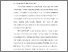 [thumbnail of BAB I.pdf]