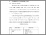 [thumbnail of BAB V.pdf]