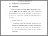 [thumbnail of BAB V .pdf]