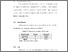 [thumbnail of BAB V.pdf]