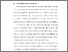 [thumbnail of BAB I.pdf]