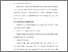 [thumbnail of BAB V.pdf]