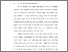 [thumbnail of BAB I.pdf]