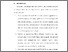 [thumbnail of BAB VI.pdf]