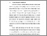 [thumbnail of BAB I.pdf]