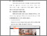 [thumbnail of BAB V.pdf]