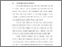 [thumbnail of BAB I.pdf]