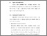[thumbnail of BAB V.pdf]