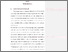 [thumbnail of BAB I.pdf]