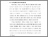 [thumbnail of BAB I.pdf]