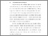 [thumbnail of BAB I.pdf]